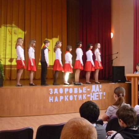 Мы против наркотиков